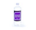 Terpentine